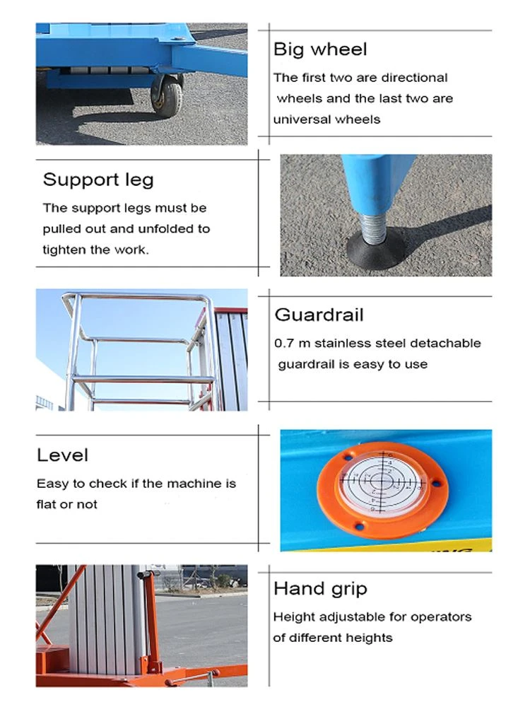 vertical lift vertical lift