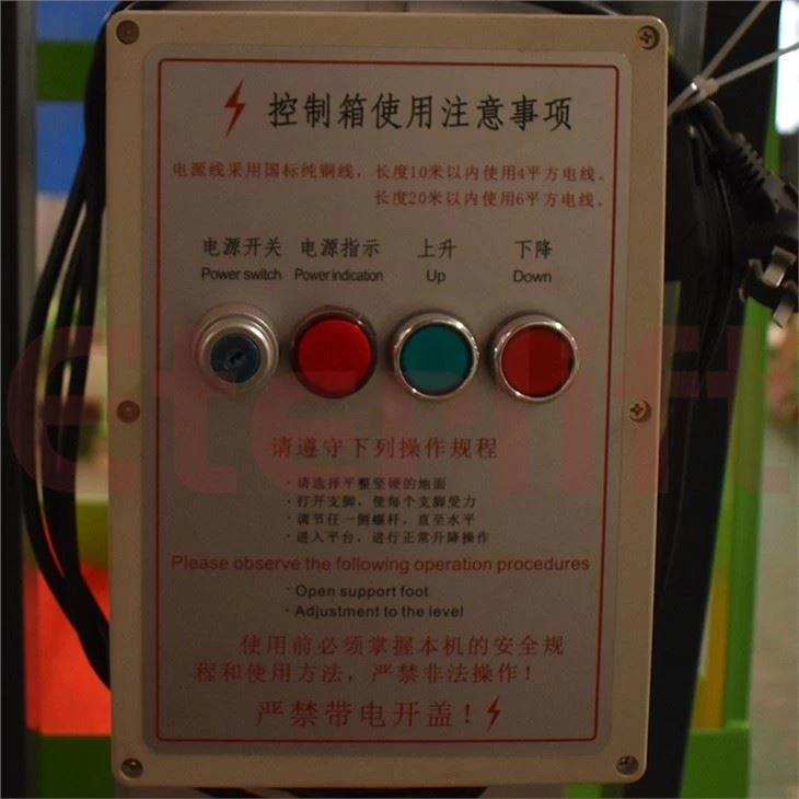 Aerial Work Platform For Replacement Of Lamps